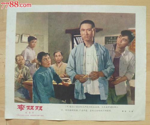 江西省高中毕业证号怎么填写